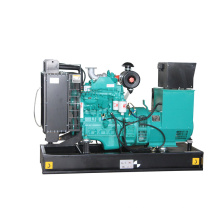 Дизель-генератор AOSIF 60KW на продвижение по конкурентоспособной цене